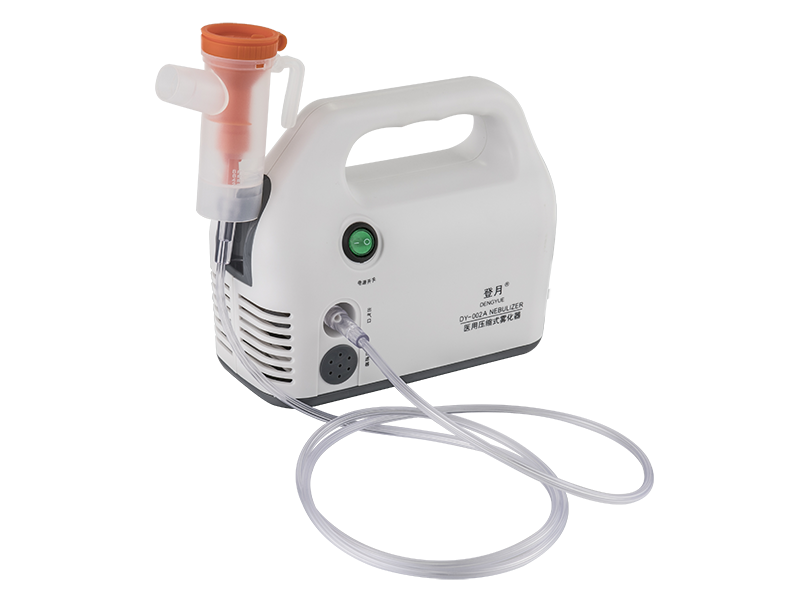 Noise-free children's adult inhaler medical Nebulizer DY-002A