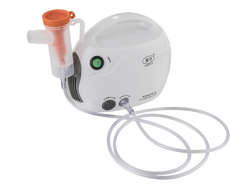 Portable for home and travel Nebulizer DY-002B