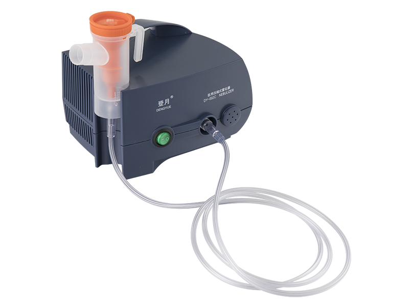 Black Portable for home and travel Nebulizer DY-002C