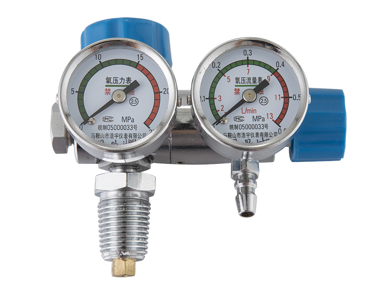 DY-2 Single-Surface With Double Regulator