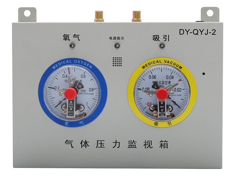 DY-QYJ-2      Gas Pressure Monitor Box