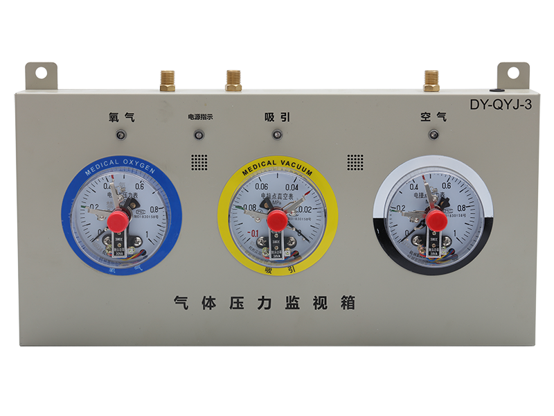 DY-QYJ-3 Oxygen Pressure Monitor Box