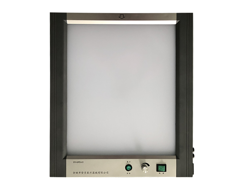 Medical Film Viewer